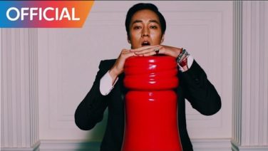 ソ・ジソブ「コーラの瓶BABY」Feat. SOUL DIVE ミュージックビデオ