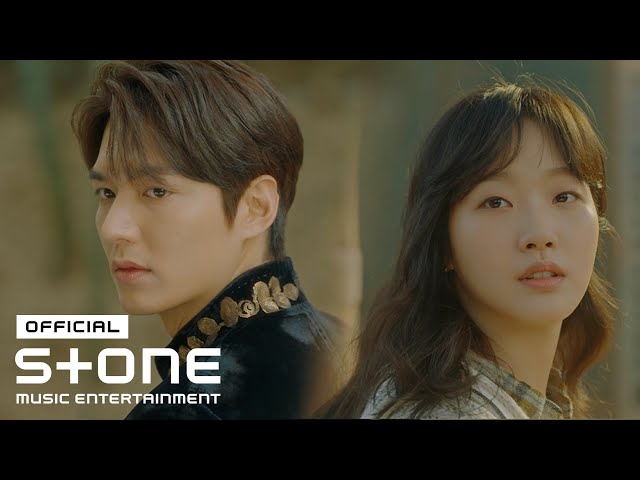 イミンホ　韓国ドラマ　ザ・キング永遠の君主OST